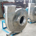 Chlorine treatment titanium centrifuge fan